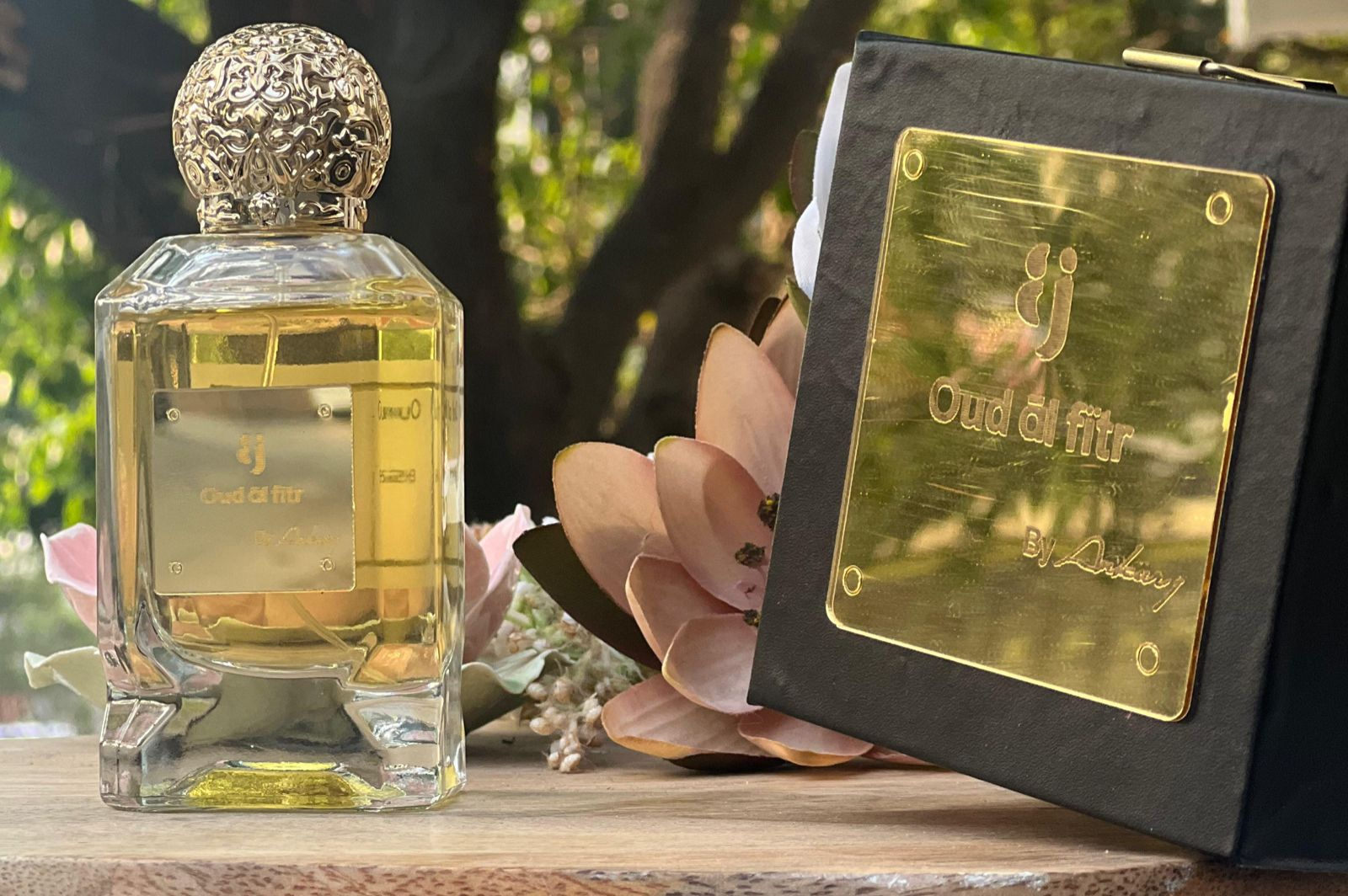 Oud āl fïtr